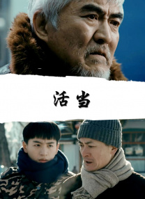 亚洲国产视频a