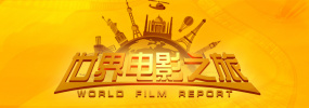亚洲国产视频a
